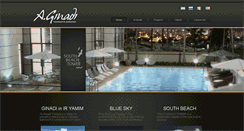 Desktop Screenshot of a-ginadi.co.il